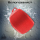 Promate Mood 5W Red (mood.red)