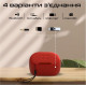 Promate Mood 5W Red (mood.red)
