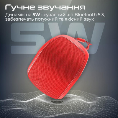 Promate Mood 5W Red (mood.red)
