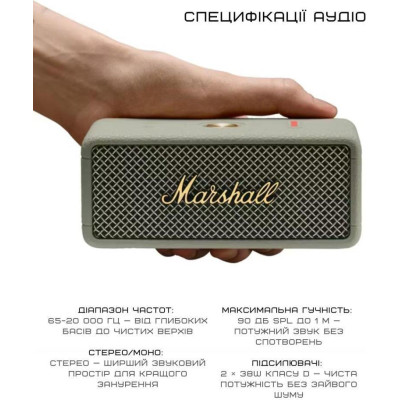 Marshall Emberton III Sage