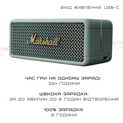 Marshall Emberton III Sage