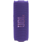 JBL Flip 7 Purple (JBLFLIP7PUR)