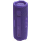 JBL Flip 7 Purple (JBLFLIP7PUR)