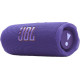 JBL Flip 7 Purple (JBLFLIP7PUR)