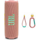 JBL Flip 7 Pink (JBLFLIP7PINK)