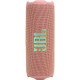 JBL Flip 7 Pink (JBLFLIP7PINK)