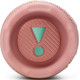 JBL Flip 7 Pink (JBLFLIP7PINK)