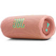 JBL Flip 7 Pink (JBLFLIP7PINK)