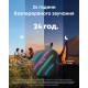 Anker SoundCore Boom GO 3i Blue (D5103030)