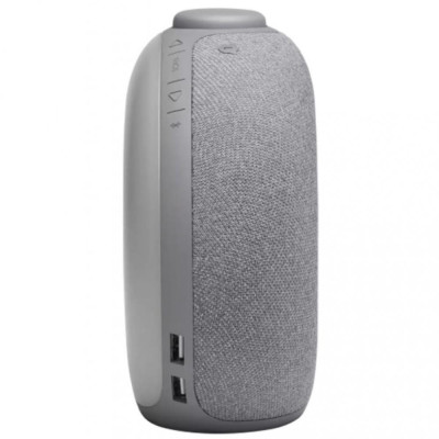 JBL Horizon 2 Hotel Gray (JBLHORIZON2HOTELGRY)