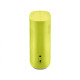 Bose SoundLink Color II Yellow (752195-0900)