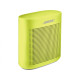 Bose SoundLink Color II Yellow (752195-0900)