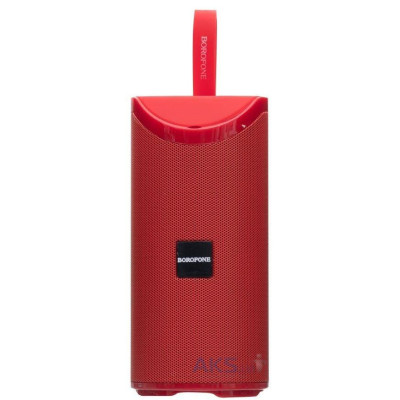 Borofone Br5 Red