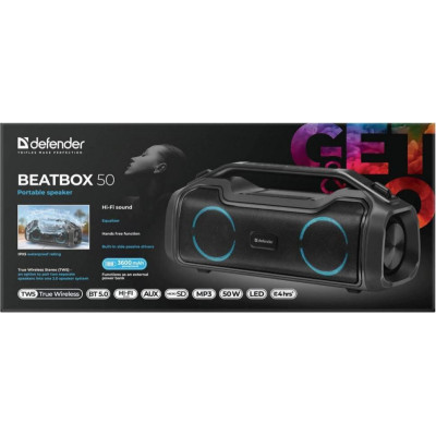 Defender Beatbox 50 (65950)