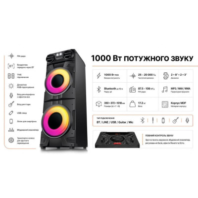 REAL-EL S-2010 Black (EL121600034)