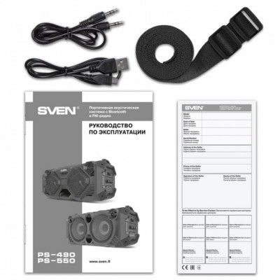 SVEN PS-550 Black