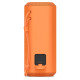 Sony SRS-XE200 Orange (SRSXE200D.RU2)