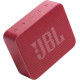 JBL GO Essential 2 Red (JBLGOES2RED)
