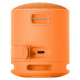 Sony SRS-XB100 Orange (SRSXB100D)