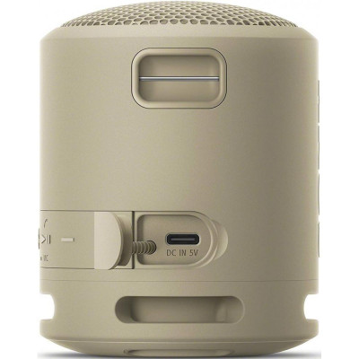 Sony SRS-XB13 Taupe (SRSXB13C.RU2)