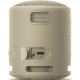 Sony SRS-XB13 Taupe (SRSXB13C.RU2)