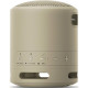 Sony SRS-XB13 Taupe (SRSXB13C.RU2)