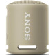 Sony SRS-XB13 Taupe (SRSXB13C.RU2)