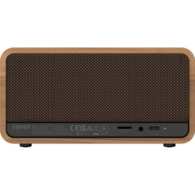 Edifier MP230 Brown