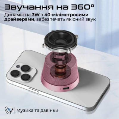 Promate Punch 3W Pink