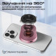 Promate Punch 3W Pink