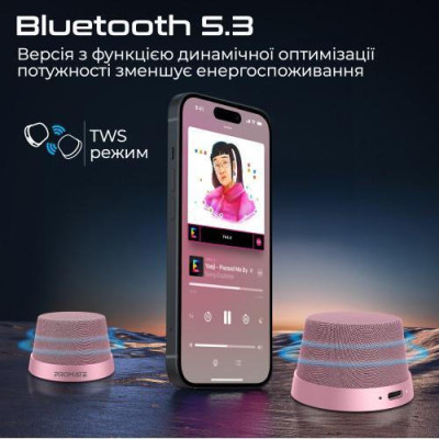 Promate Punch 3W Pink