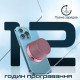 Promate Punch 3W Pink