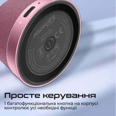 Promate Punch 3W Pink