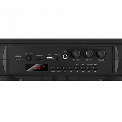 SVEN PS-485 Black