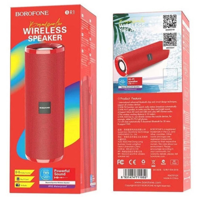 Borofone BR1 Blue