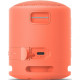 Sony SRS-XB13 Coral Pink (SRSXB13P.RU2)