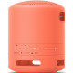 Sony SRS-XB13 Coral Pink (SRSXB13P.RU2)