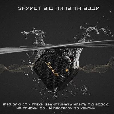 Marshall Willen II Black and Brass (1006714)