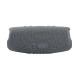 JBL Charge 5 Grey (JBLCHARGE5GRY)