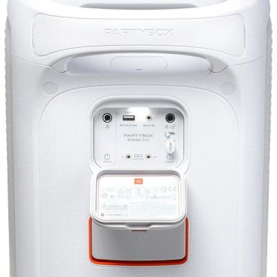 JBL PartyBox Stage 320 White (JBLPBSTAGE320SW)