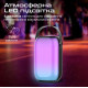 Promate Spectro-20 20W Black (spectro-20)