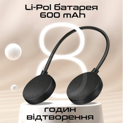 Promate Hook Black (hook.black)
