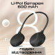 Promate Hook Black (hook.black)