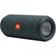 JBL Flip Essential Gray (JBLFLIPESSENTIAL)