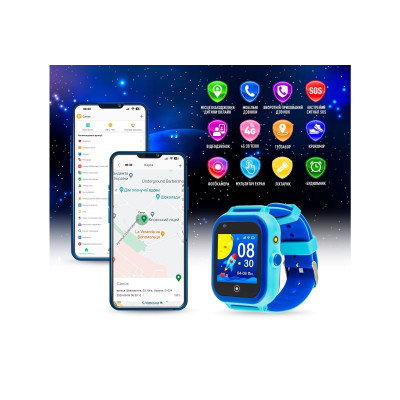 GARMIX PointPRO-200 Blue (GMXPP200-BL)