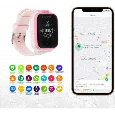 AmiGo GO006 GPS 4G WIFI VIDEOCALL Pink