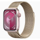 Apple Watch Series 9 GPS + Cellular 41mm Pink Case (MRQ03) with Apple Watch 41mm Gold Milanese Loop (MTJL3)