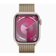 Apple Watch Series 9 GPS + Cellular 41mm Pink Case (MRQ03) with Apple Watch 41mm Gold Milanese Loop (MTJL3)
