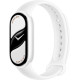 Xiaomi Smart Band 10 Pearl White (BHR07Y5GL)