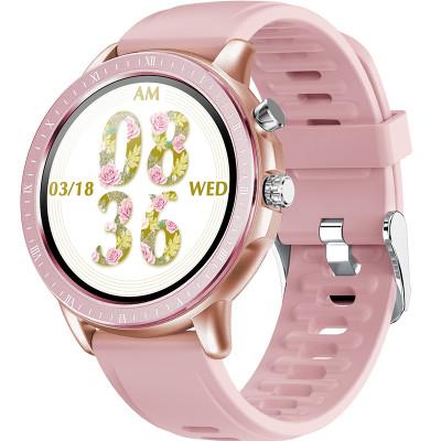 Gelius Pro GP-SW005 Pink/Gold